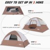 Camping Tent 2 Person, Waterproof Windproof Tent with Rainfly Easy