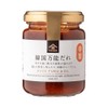 Kuzefuku Korean All-Purpose Doodle, 4.9 oz (140 g) x 3