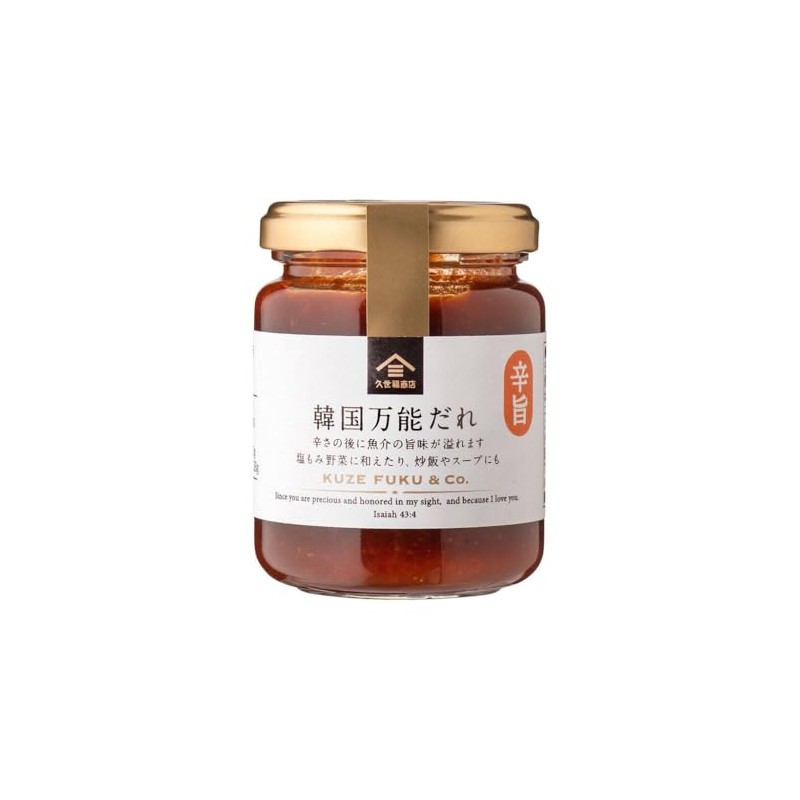 Kuzefuku Korean All-Purpose Doodle, 4.9 oz (140 g) x 3