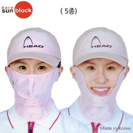 Barowon UV Sun Protection Mask, Cactoos Series (5 Types) UV Protection Product C+01. Barowon UV Protection Mask Golf Plus - Sky Blue
