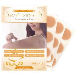 Foundation Tape, Tattoo Concealing Stickers, Select from 4 Colors and 3 Sizes, LoginMyLife