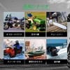 MOTO4U 2 Pcs Oil Mixing Bottle Motorcycle Oil Mixing Aid