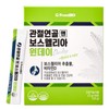 Frombio Joint Cartilage Boswellia One Day 50 Packs x 1 Box / 프롬바이오 관절연골엔 보스웰리아 원데이 50포x1박스
