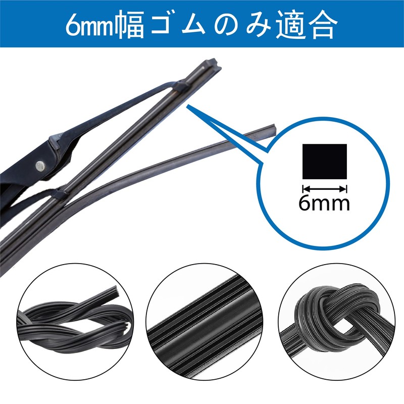 LEDmomo Wiper Replacement Rubber, 10 pcs, Wiper Rubber, Length 23.6