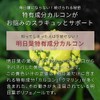 nichie 明日葉 青汁 八丈島産 100% パウダー 粉末 400g 植物由来サプリメント