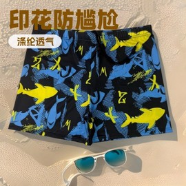 Arena Men's Short Square Swim Trunks: Adult Boxer Style for Plus Sizes - Perfect for Hot Springs, Vacations, and Beachwear Color+4XL 3ea