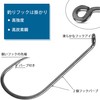 SHADDOCK Wire Leader Wire Harris Sea Bream Wire, Abrasion Resistant