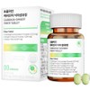 Formulaline Cabiginger Dietary Fiber Tablets Cabbage Ginger Nutritional Supplement, 1 Box, 60 Tablets / 포뮬라인 캐비진저 식이섬유정 양배추 생강 영양제 보충제, 1박스, 60정