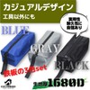 COLORBIRD Tool Bag, Tool Holder, Pouch, Tool Case, Tool Bag,