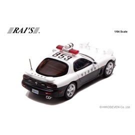 RAI'S 1/64 Mazda RX-7 (FD3S) Saitama Prefectural Police High Speed Team Vehicle (853) Finished Product
