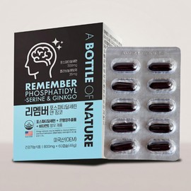 Abottle of Nature 어바틀 리멤버 포스파티딜세린 앤 징코 800mg x 60캡슐 1박스 은행잎 추출물 / 어바틀 리멤버 포스파티딜세린 앤 징코 800mg x 60캡슐 1박스 은행잎 추출물