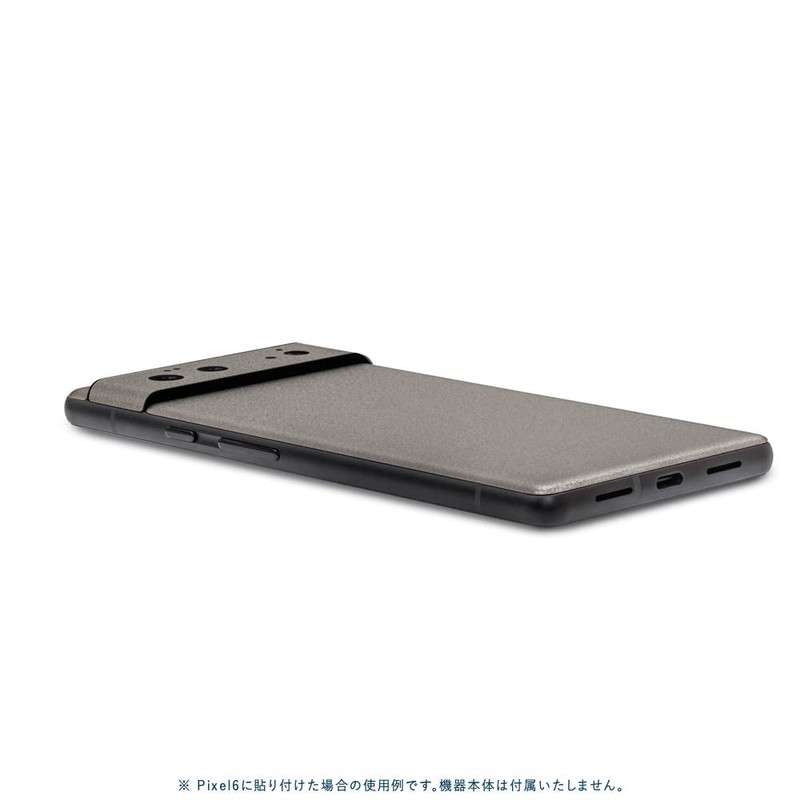 wraplus Skin Seal Compatible with Pixel 6 [Space Gray] Back