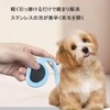 結び櫛 毛玉取り犬 猫 3個セット ペット結び目コーム 毛玉ほぐし 抜け毛取りブラシ 厚い髪結び除去 痛くない 抜け毛取り軽量