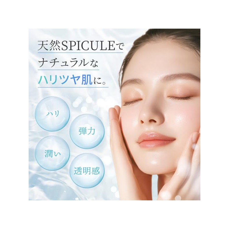 Spicure Sheet Mask 100, 7 Pieces, Face Mask, Sheet Pack,