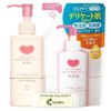 Cow Brand Additive-Free Makeup Remover Milk Pump, 5.1 fl oz