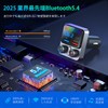 FM Transmitter HUNDRUP In-Car FM Transmitter Bluetooth 5.4 [2025 Top