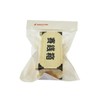Speed mao Wooden Offering Box-Style Coin Bank for Home Decor