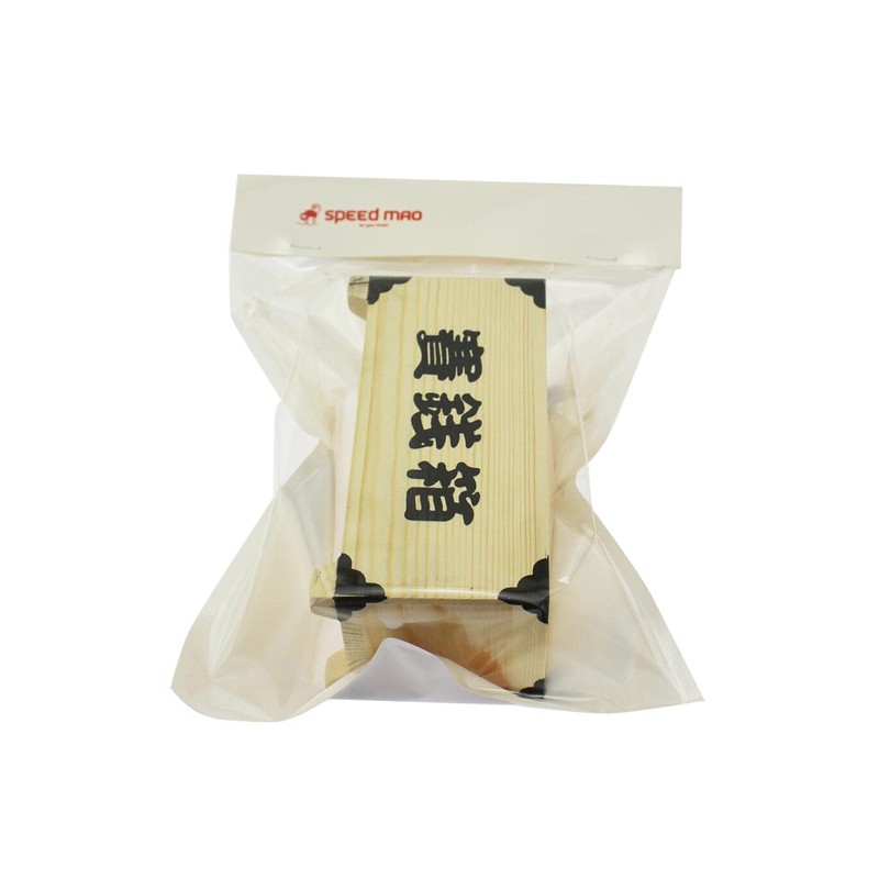 Speed mao Wooden Offering Box-Style Coin Bank for Home Decor