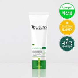 Mild Gel Cleanser 120ml / 마일드 젤 클렌저 120ml