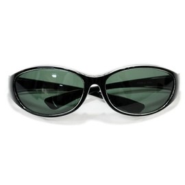 MERRY PLEASURE 8208 Polarized Sunglasses, Fishing, Sports, Driving, Date Glasses, Men's, Women's, Sports Sunglasses, Biker Goggles, Biker Shades, Black, Brown, Green, Smoke, Gray, Black x Green