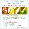 Isomaline Velvet Cleansing ISO ESSENTIELS Velvet Cleanser ISOMARINE