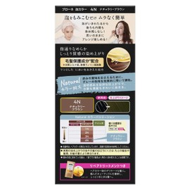 Blaune Bubbles Color Hair Dye