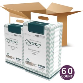 Adult Incontinence Underwear，Unisex，Maximum Protection，Small，60 Count