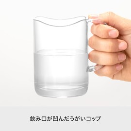 like-it Water Cut-Off Series