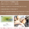 Basic Ench Anti Pollen Casquette Hat, Toray Development Material, Pollen