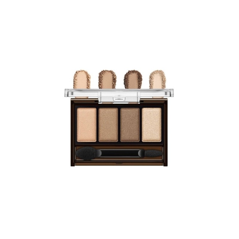 Kate Mellow Brown Eyes Palette / 케이트 멜로우 브라운 아이즈