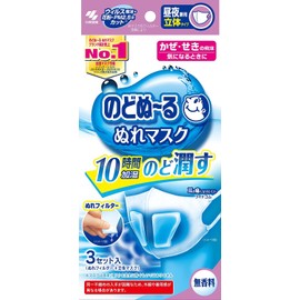 Nodonuru Noodle Mask, For Day and Night, 3D Type, Unscented, Regular Size, 3 Pieces