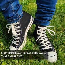 UamGlsob 2 Pairs 5/16" Wide Elastic Shoe Laces Replacement Laces for High Tops Sneakers, Stretch Flat Shoelaces Shoe Strings for High Tops Skate Shoes (04-Beige, 45'')