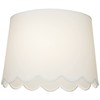 Hardback Scallop Bottom Empire Lamp Shade White Large 13" Top