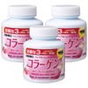 ORIHIRO Chewable Collagen 180 Tablets (3 packs) / ORIHIRO 오리히로 츄어블 콜라겐 180정 3개