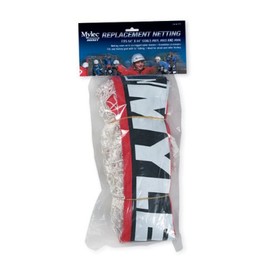 MyLec Indoor Hockey Net, Street Hockey Net Replacement, Durable, Lightweight & Portable, Easy to Assemble & Disassemble, Machine Wash, High-Grade Material Netting (Red/White, 54"x44")