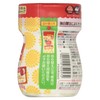 Nisshin Foods Cooking Flowers, Flour (Soft Flour, Medium Flour), 5.3