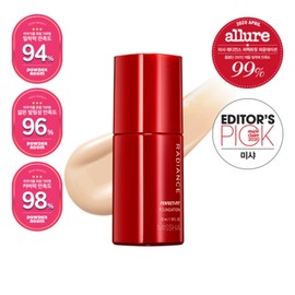 Radiance Perfect Fit Foundation (N22 Beige) / 래디언스 퍼펙트핏 파운데이션 (N22호 베이지)