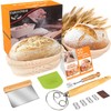 TNELTUEB Bread Proofing Basket Set, Incl 10'' Round & 9.6''