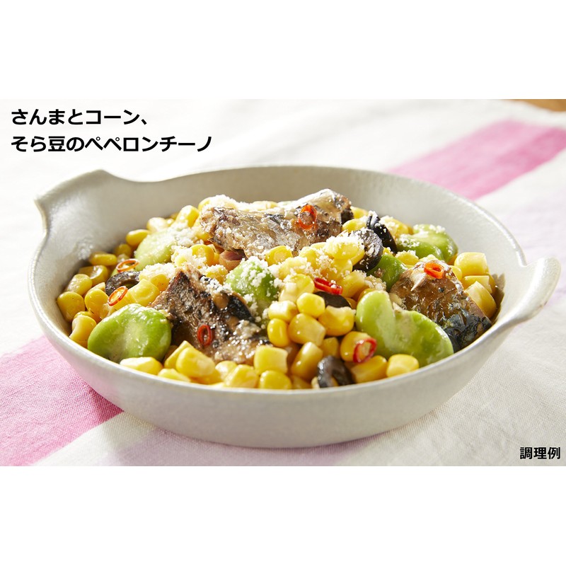 Hagoromo CK3 (2571) Crispy Cone 6.7 oz (190 g), 3