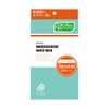 A'PIEU Apu Madecasso CICA Sheet Mask (Set of 7)