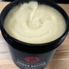 Udder Butter- Mastitis/Udder Massage Salve