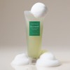 Aromatica Scalp Strengthening & Root Nourishing Vegan Shampoo for Young