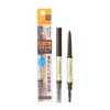 Cezanne Brush-Attached Eyebrow Refill 03 Natural Brown 0.23g