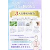 Dr. Tome, Lower Eyelash Serum Muurash L 1.4ml Eyelash Serum