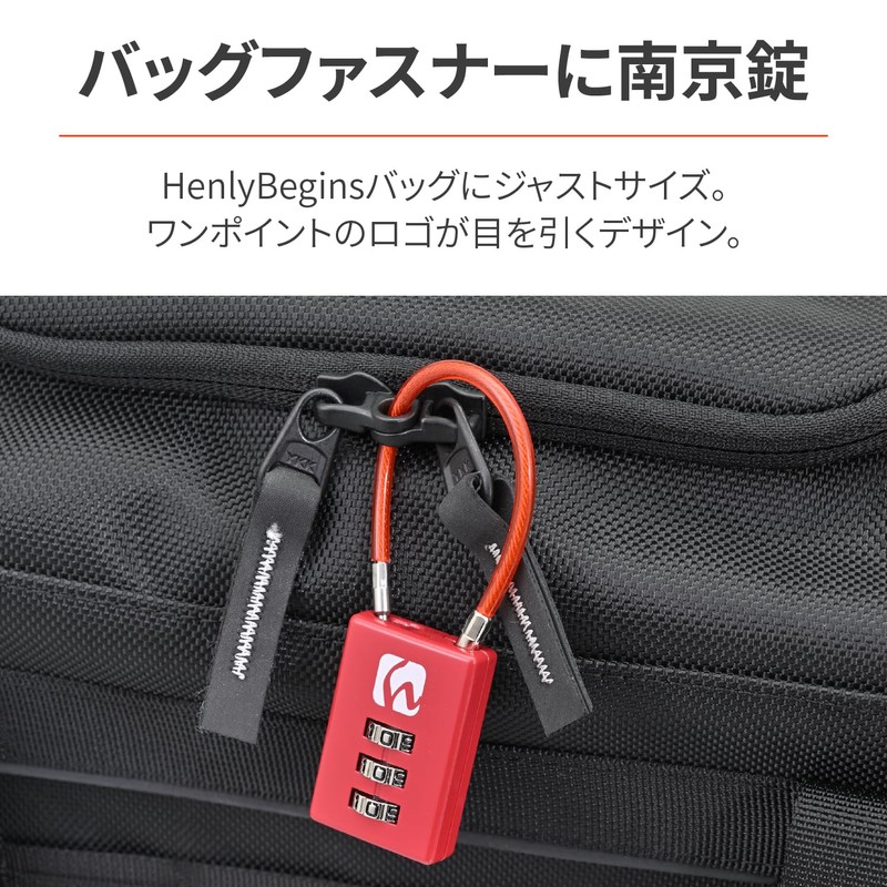 Henly Begins Daytona Wire Lock for Seat Bag, Key Padlock,