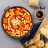 미미네 오리지널 매콤떡볶이 570g x 4봉 Mimi's Original Spicy Tteokbokki