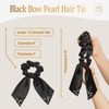 Chic Bow Look Black Hair Scrunchies with White Pearls &