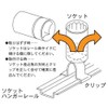 SEK 7pc. uxe-busokettohanga-setto () 101 12pt – 31S