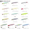 Daiwa 125F Morethan Cross Counter Sea Bass Minnow Adel Nighttime