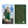 THE SAINTS COLLECTION St. Jude Laminated Prayer Cards pack of